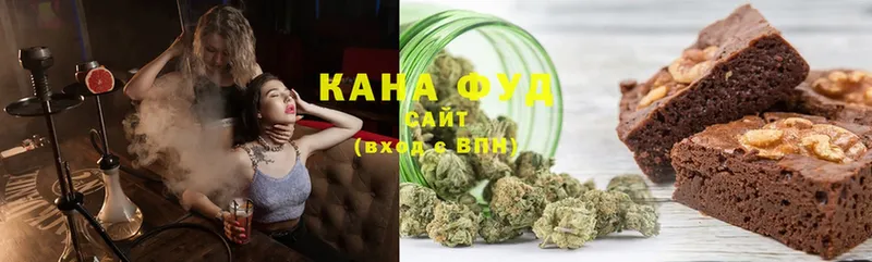 Canna-Cookies конопля  Осташков 